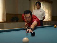 -武商摩尔影城(国广IMAX激光店)