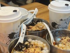 -太二酸菜鱼(SM城市广场店)