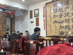 -力力豆花庄(广渠门店)