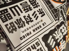 -乐乐姐超级土豆(中关村5号店)