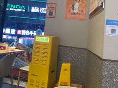 -每味每客·重庆麻辣烫(拓展大厦店)