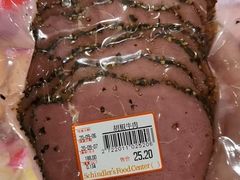 -申德勒食品(宾都苑店)