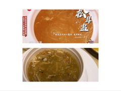 蟹粉松茸盅-王宝和酒家(黄浦店)