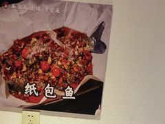 -不夜天烧烤牛骨头(南湖店)
