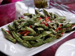 干煸豆角-马白开来特色羊排揪片子  (总店)