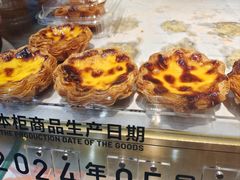 -五味酥·现烤国民糕点集合店(甘井子万达广场店)