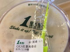 -1点点(新达汇三林店)