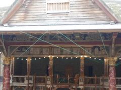 -莎士比亚环球剧场