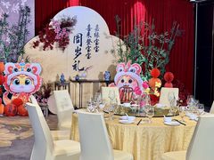 -汕头龙光喜来登酒店