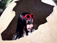 -湖南省地质博物馆