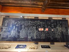 -璞真扎染博物馆