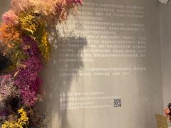 -HELEN FLORAL DESIGN(海上世界文化艺术中心店)