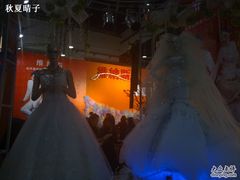 -上海光大会展中心国际大酒店