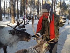 -北极村旅游风景区