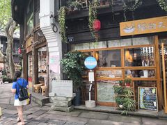 门面-猫的天空之城概念书店(杭州南宋御街店)