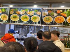 -老四季(南市场店)