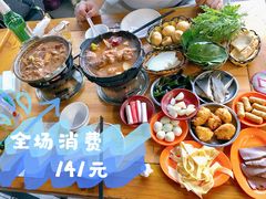 -范贤光鸡公煲(平乐园总店)