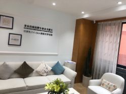 -HEYAN荷妍专业脱毛连锁机构