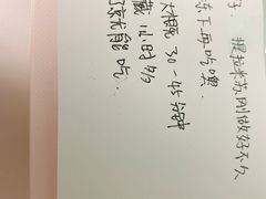 -华丰贺氏(福新西路店)