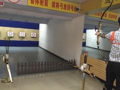 -道顺射箭·团建·骑射(张杨路店)