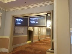 -澳门喜来登大酒店