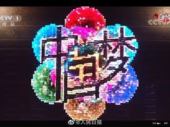 -南京大牌档(凯德大峡谷店)