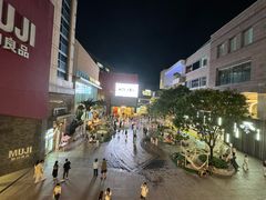 -中粮·祥云小镇