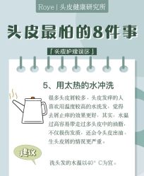 -LJOY丽锦造型·烫发染发