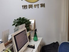 -微笑时刻照相馆·企业合影·商务外拍(北京五道口店)
