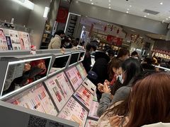 -马群招商花园城