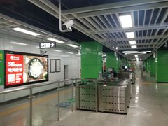 -石厦(地铁站)