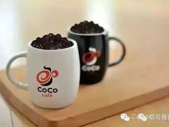 -CoCo都可(新街店)