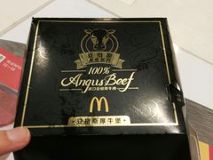 -麦当劳(东直门外大街店)