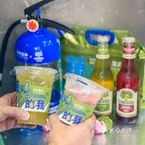 茶救星球×夏日纷新品上市‼️夏日缤纷快乐水