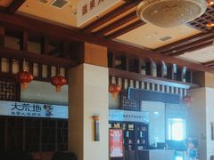 -陆地游轮吉林神农温泉