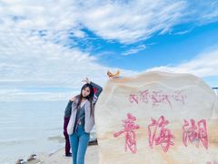 -青海湖国家重点风景名胜区