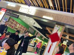 -射阳服务区餐厅