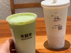 -卡旺卡(滁州万达广场店)