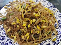 豆芽炒粉条-关中道陕味艺术餐厅(西岳庙店)