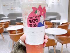 -奈雪的茶(市百一店)