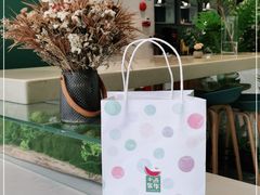 -小西家作(富力爱丁堡店)