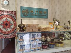 -桥门程记(兰州南关夜市店)