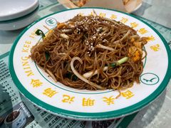 -西关明记肠粉·亚洲地标美食(北京路店)