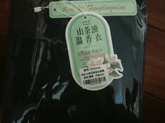-龙湖杭州滨江天街