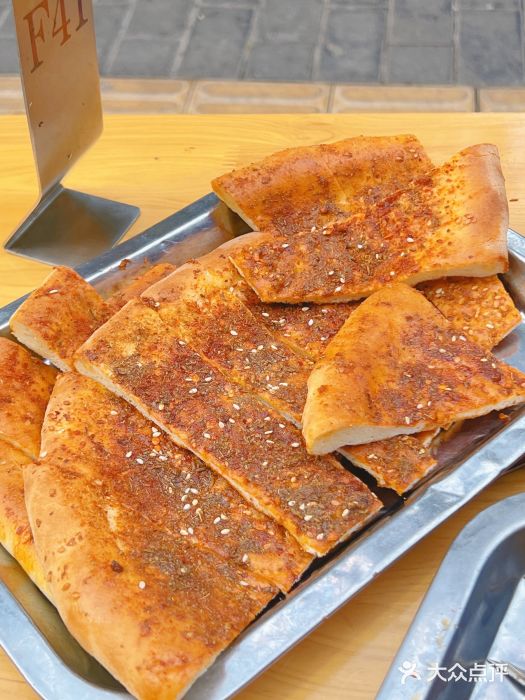 老兰家传统烧烤炒菜泡馍(小南门店)特色碳烤油馕图片