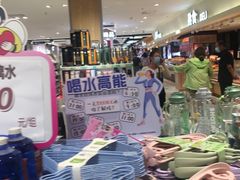 -丽达购物中心(崂山店)