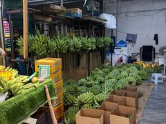 -曼阁市场水果批发市场