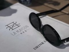 -La Maison 夜来香(进贤路店)