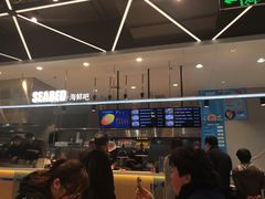 -盒马鲜生(宝地店)