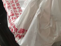 -邓记一品生煎(奥克斯广场店)